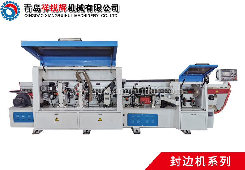 MFZ450-4 Automatic edge banding machine