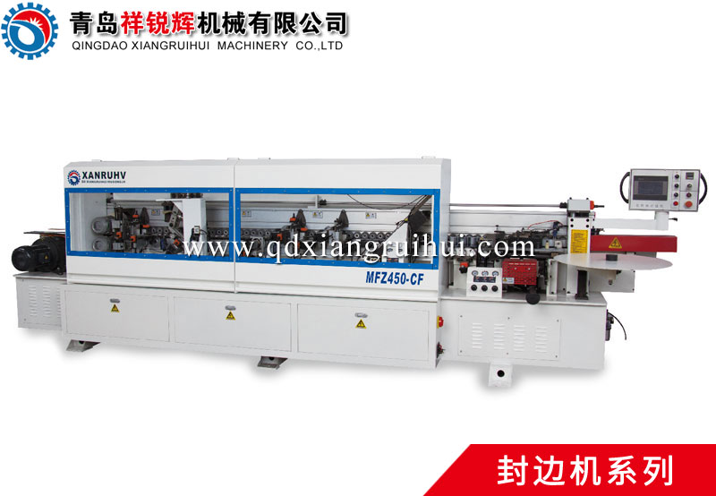 MFZ450-CF Automatic edge banding machine