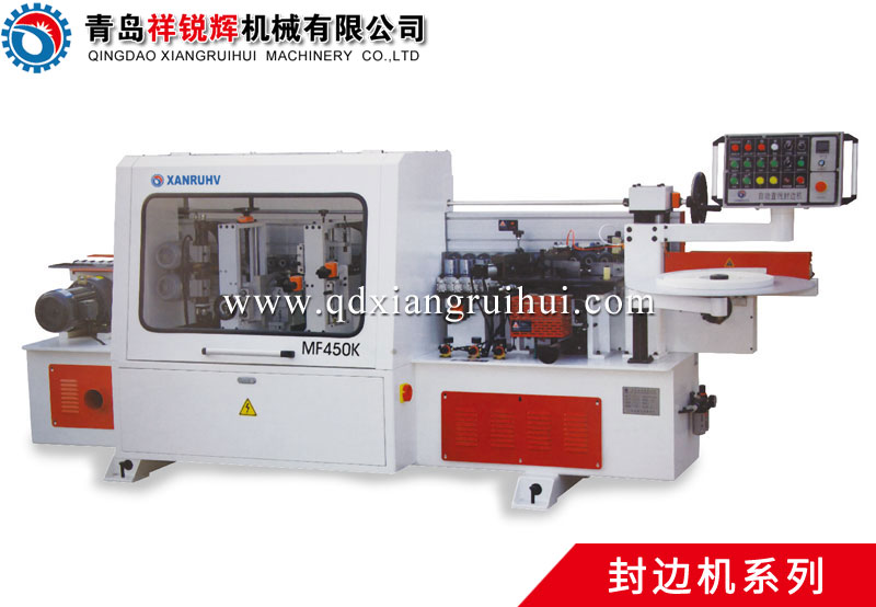 MF450K Automatic edge banding machine