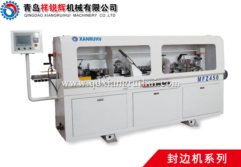 MFZ450 Automatic edge banding machine