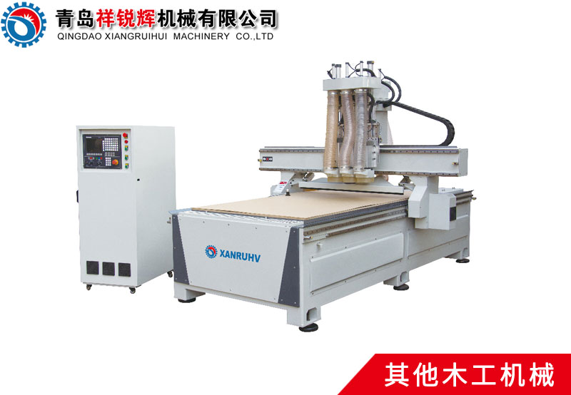 CNC Router