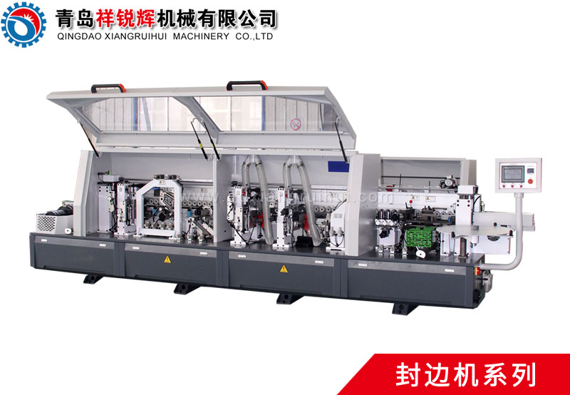 MFZ-468J  Automatic Edge Banding Machine