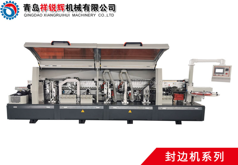 MFZ-468  Automatic Edge Banding Machine