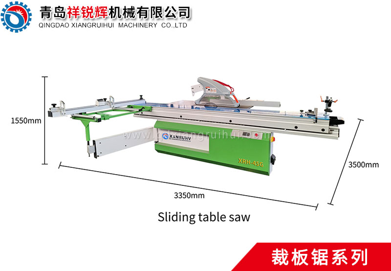 XRH-45G Precision Panel Saw